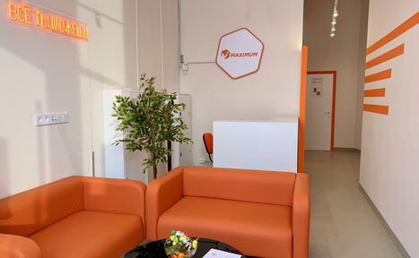 Арендовать Maximum Зиларт. Уютные кабинеты 