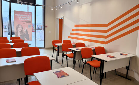 Арендовать Maximum Зиларт. Уютные кабинеты 