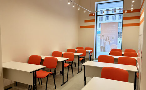 Арендовать Maximum Зиларт. Уютные кабинеты 