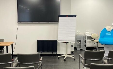 Арендовать МК Плюс. Функциональный конференц-зал