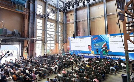 Арендовать Масштабная универсальная площадка для проведения мероприятий