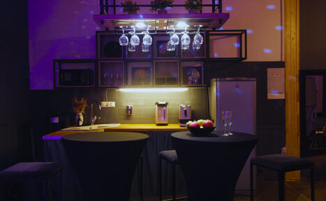 Арендовать Сатурн Лофт