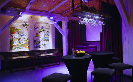 Арендовать Сатурн Лофт