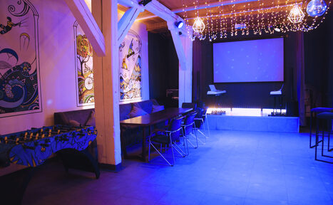 Арендовать Сатурн Лофт