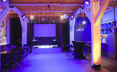 Арендовать Сатурн Лофт