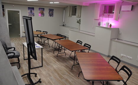 Арендовать Аудитория на 50кв.м. для мероприятий