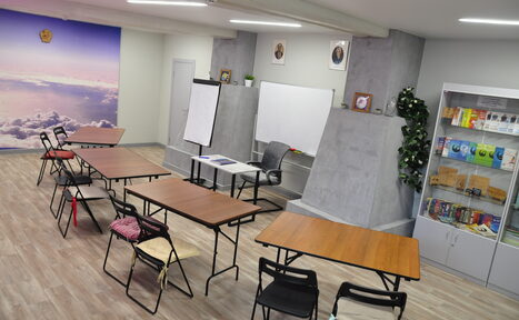 Арендовать Аудитория на 50кв.м. для мероприятий