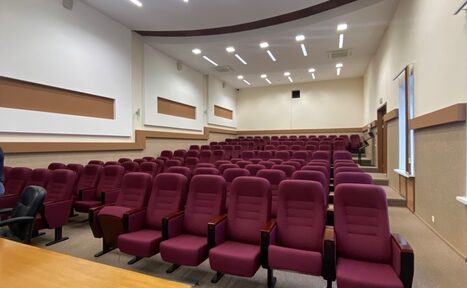 Арендовать Конференц-зал в Институте Экономической Политики