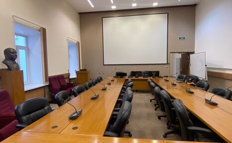 Арендовать Конференц-зал в Институте Экономической Политики