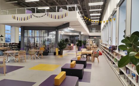 Арендовать Дизайнерское пространство библиотеки 