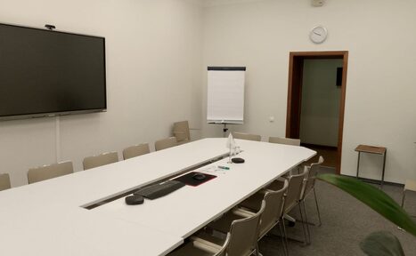 Арендовать Переговорная в Институте Экономической Политики