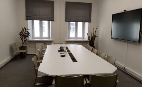 Арендовать Переговорная в Институте Экономической Политики