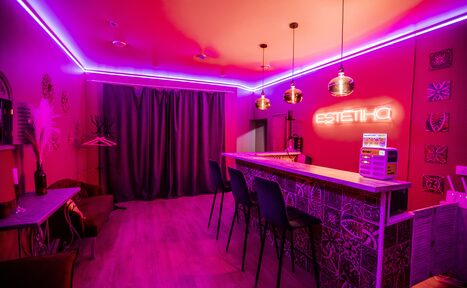 Арендовать Лофт Эстетика