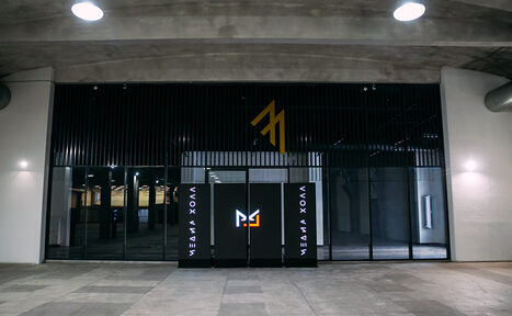 Арендовать Медиа Холл