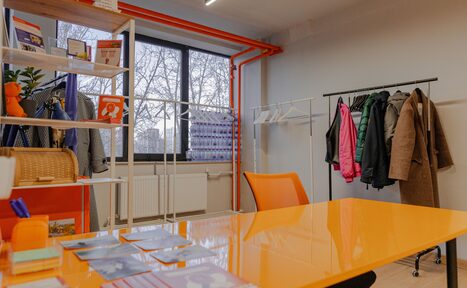 Арендовать Молодёжное бюро. Арт-пространство для вашего мероприятия