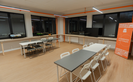 Арендовать Молодёжное бюро. Арт-пространство для вашего мероприятия