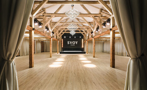 Арендовать SVOY(СВОЙ) ЯУЗА