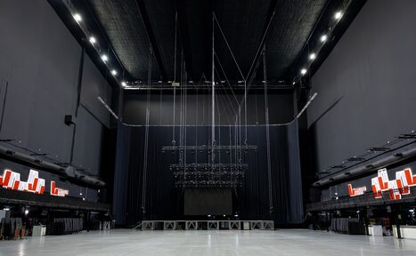 Арендовать МТС Live Холл