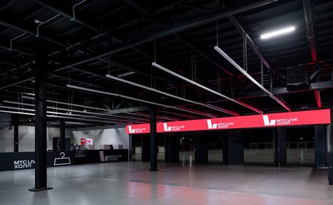 Арендовать МТС Live Холл