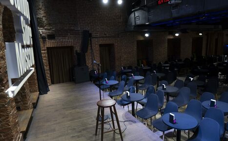 Арендовать StandUp Store Moscow(СтендАп Стор Москва)