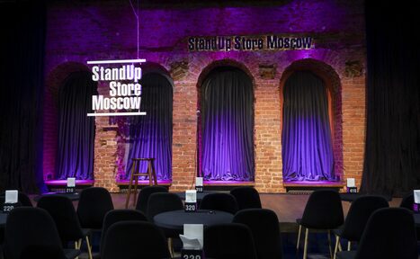 Арендовать StandUp Store Moscow(СтендАп Стор Москва)