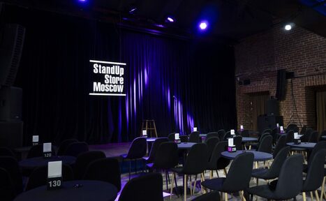 Арендовать StandUp Store Moscow(СтендАп Стор Москва)