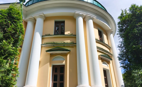 Арендовать Усадьба на Перекопской