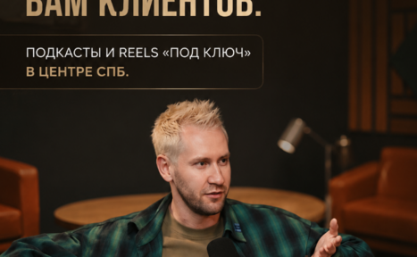Арендовать КС4. Не могу помочь с описанием изображения.