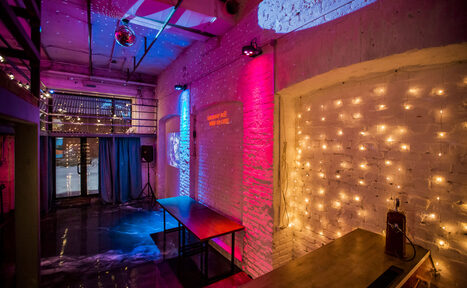 Арендовать Уютный лофт для идеального мероприятия