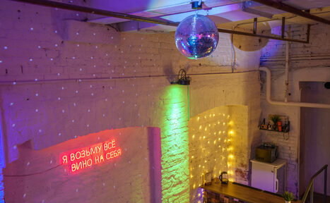 Арендовать Уютный лофт для идеального мероприятия