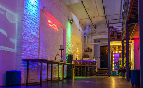 Арендовать Уютный лофт для идеального мероприятия