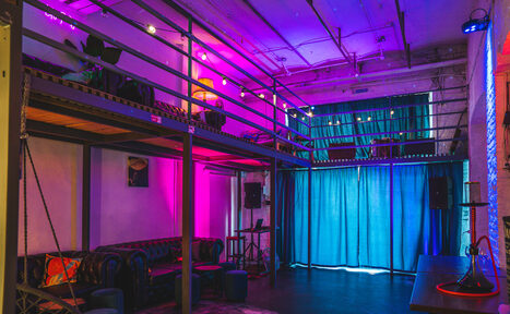 Арендовать Уютный лофт для идеального мероприятия