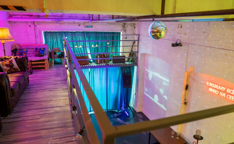 Арендовать Уютный лофт для идеального мероприятия