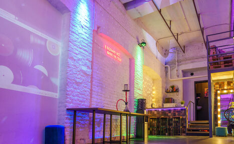 Арендовать Уютный лофт для идеального мероприятия