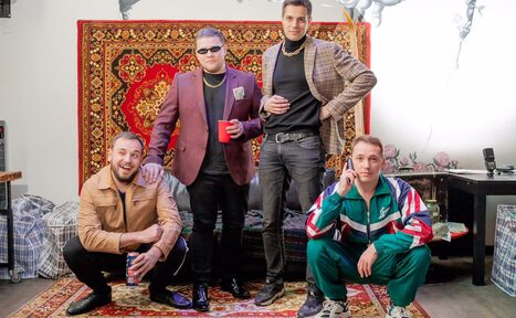 Арендовать Street Art Loft 