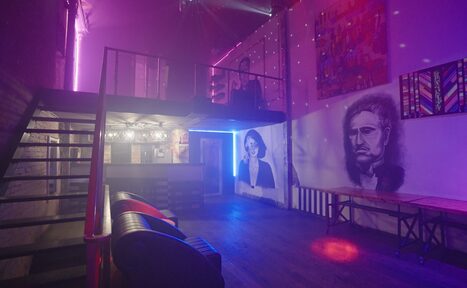 Арендовать Street Art Loft 