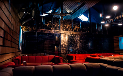 Арендовать МЯТА LOUNGE 