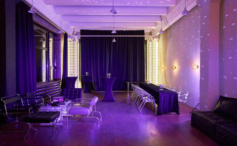 Арендовать Большой стильный лофт с панорамными окнами