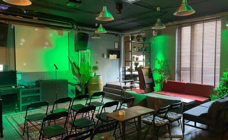 Арендовать Work Shop Loft. Зал 11 