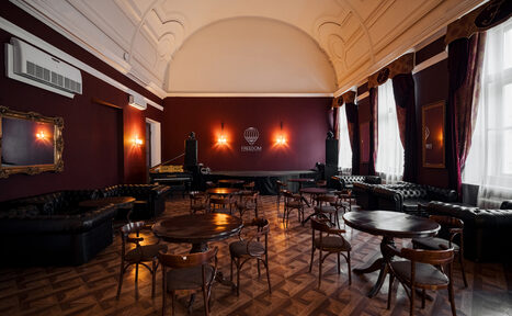 Арендовать Концертный зал со сценой, звуком и светом