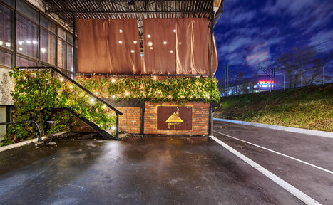 Арендовать Стильный лофт с верандой