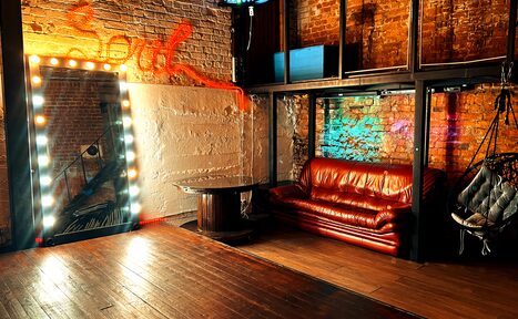 Арендовать Soul Loft 