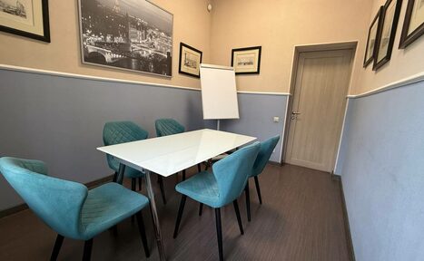 Арендовать Переговорная комната