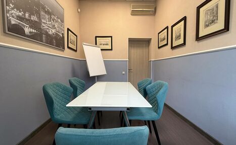 Арендовать Переговорная комната