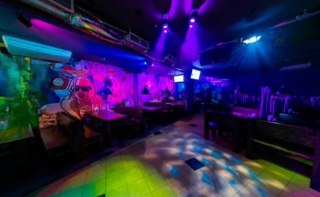 Арендовать Мос-Бар