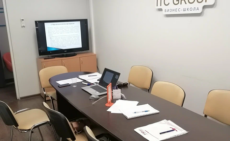 Арендовать Бизнес-школа ITC Group