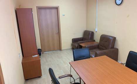 Арендовать Кабинет бизнес уровня