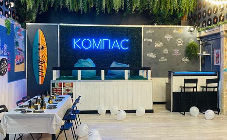 Арендовать Уютный лофт в строгих тонах