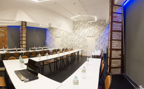 Арендовать Лофт-пространство для репетиций и тренингов