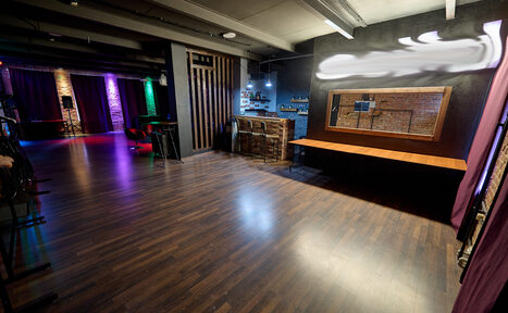 Арендовать Стильное лофт-пространство